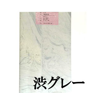  H 荗历 waxH 3×6 1F×10 ȗp ɂ݂Ȃ yHez EnE召⍻q iԁF901EAL p 历 p  ȗpH