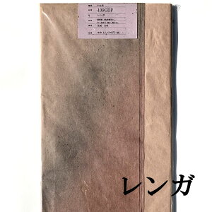 H 荗历 wxH  10 J[FK Hez OFΐڂE召qE iԁF109GDP p 历  p  ȗpH