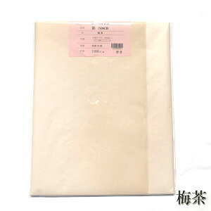 y H 荗历 wDxH  2×6 10 J[F~ ȗp ɂ܂Ȃ yHez Ŝڂ iԁF506CB p历 p  ȗpH