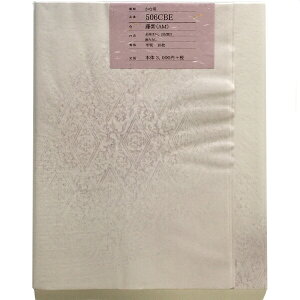 y H 荗历 wDxH  1F×10 J[F ȗp yHez ŜڂEF^ iԁF506CBE p 历  p  ȗpH