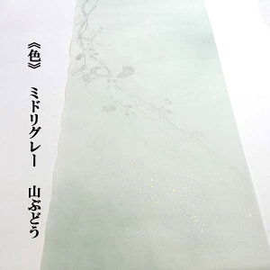 y H F历  10 J[F΃O[RԂǂ ȗp yHez ŜڂE^ł͗lEؔq iԁFA3569 p 历  p  ȗpH