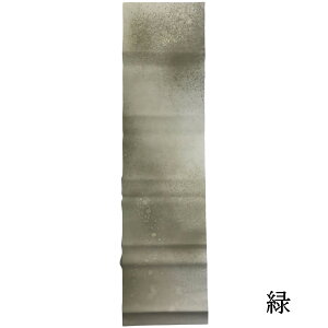  H F历 ȗp历 J  10 J[F yHez ŜڂEnEؔq p 历  p  ȗpH