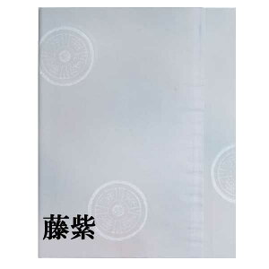  H F历 2×6 10 J[F p Hez OF݂ڂEӕ iԁF101CFC p 历 pH
