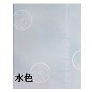  H F历 2×6 10 J[FF p Hez OF݂ڂEӕ iԁF101CFC p 历 pH