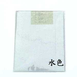 y H 荗历 w_xɐF 2×6 10 J[FF p yHez  iԁF503AA p 历 pH