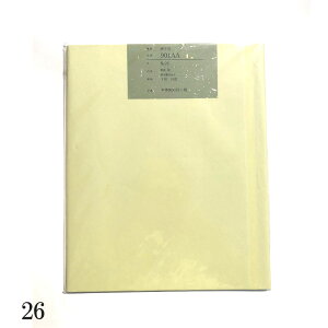 y H 荗历 waxH  10 J[FNo.26 p ɂݏȂ yHez  iԁF901AA p 历  pH