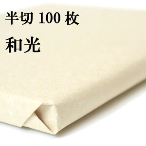   𕝎 荗 历 a  1100 p  | 荗历  pi p i   e-shop