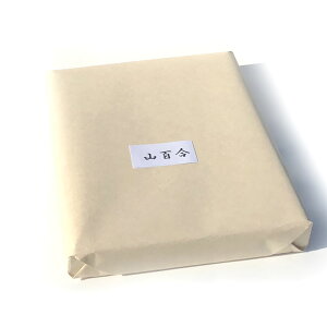  荗 历 RS 3×8 150 ȗp   | 荗历 p   ݉H pi p i   e-shop