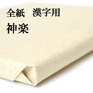  荗 历 _y S 1100 p  | 荗历 pi p i   e-shop