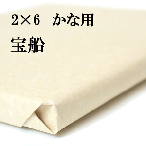  荗 历 D 2×6 150 ȗp   | 荗历 p   ݉H pi p i   e-shop