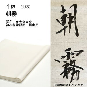 荗 历  (350×1360mm) 20 p  | 荗历  pi p K  S  e-shop