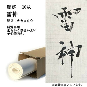  荗 历 _  10 p  Zn ꂪׂ | 荗历 pi p i  e-shop