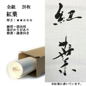  荗 历 gt S 20 p  | 荗历 pi p i  K  e-shop