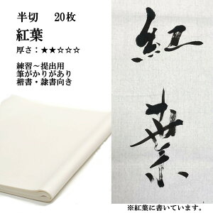 荗 历 gt  20 p  | 荗历  pi p i  K  e-shop