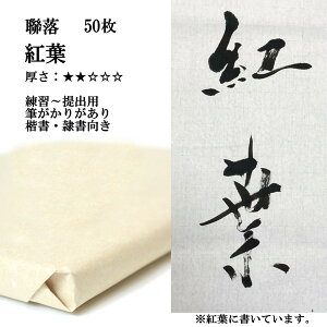  荗 历 gt  150 p  | 荗历 pi p i  K  e-shop