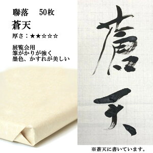  荗 历 V  150 p  | 荗历 pi p i   e-shop