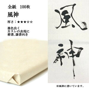  荗 历 _ S 1100 p  | 荗历 pi p i  e-shop