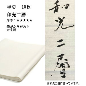  荗 历 aw  10 p  JARN[ɂ | 荗历  w JA JAW JAϏRN[ pi p i   