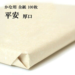  历 玆  S 1100 ȗp  @B | p     pi p i   e-shop