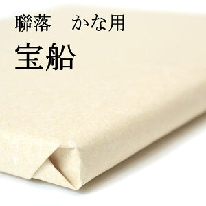  荗 历 D  150 ȗp   | 荗历 p   ݉H pi p i   e-shop