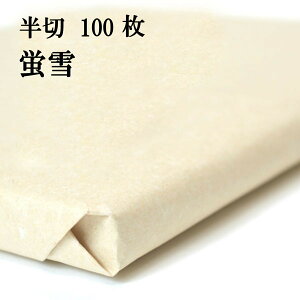   𕝎 历 u F  (350×1360mm) 1100 p ȗp  @B |  pi p  p   lp S Kp  e-shop