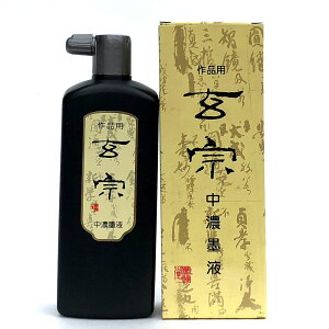  n n` yn^z @ Znt 500ml nt n t̖n t t K  pi e-shop