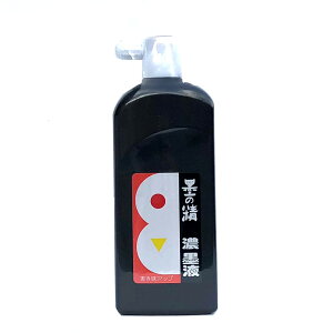  n n` yn^z n̐ Znt 450ml Kp  nt n t̖n t t K  pi e-shop