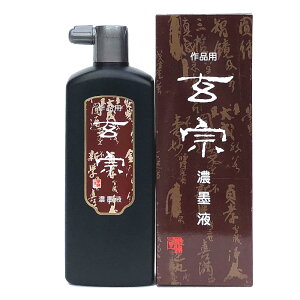  n n` yn^z @ Znt 500ml nt n t̖n t t K  pi e-shop