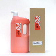 【9/11 1:59時まで エントリーでP10倍】書道 墨 墨汁 【墨運堂】 墨の精 朱液 1.8L 添削用 朱書用 朱墨 …