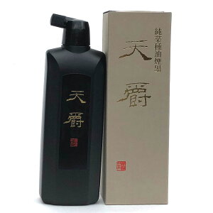  n n` yn^z nt V 500ml ipnt p 𕝌 n t̖n t t K  pi e-shop