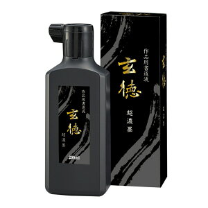  n n` y|z ipt Zn  200ml nt n t̖n t t K p  pi e-shop
