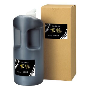  n n` y|z ipt ʔZx  1.8L nt n t̖n t t K p  pi e-shop