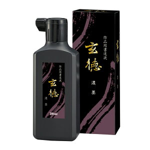  n n` y|z ipt Zn  200ml nt n t̖n t t K p  pi e-shop