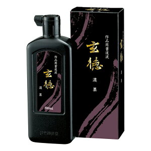  n n` y|z ipt Zn  500ml nt n t̖n t t K p  pi e-shop