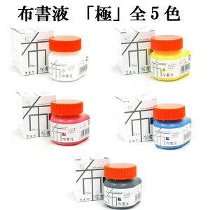  n n` zp yn^z ztuɁv 70ml nt n t̖n t t J[ pi e-shop