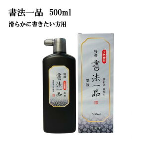  n n` yn^z I @i nt 500ml ip VRP n t̖n t t K  pi e-shop