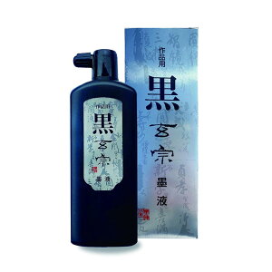 n n` yn^z @ nt 500ml n t̖n t t K  pi e-shop