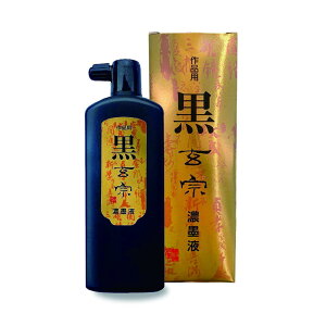  n n` yn^z @ Znt 500ml n t̖n t t K  pi e-shop