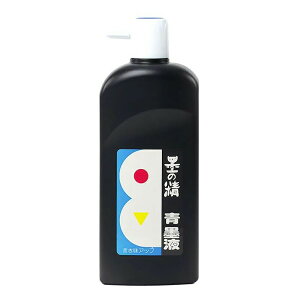  n n` yn^z n̐ nt 450ml Kp  w K nt n t̖n t t w  pi e-shop