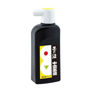  n n` yn^z n̐ Znt 450ml Kp  n t̖n t t K  pi e-shop