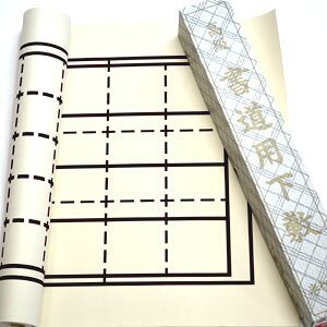  ~ prE~ ؔ 1mm p~ K   pi e-shop