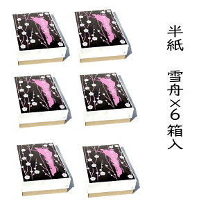   M 1000×6Zbg p @B  | pi p  Zbg K  wZ l w S K  e-shop