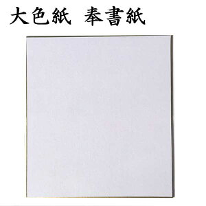 F F 򏑎 5Zbg BA12  F K p pi e-shop