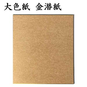 F F  5Zbg BA48  F K p pi e-shop