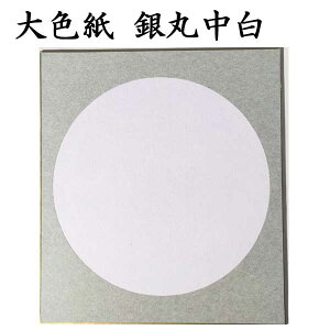 F F ے 5Zbg BA55  F K p pi e-shop