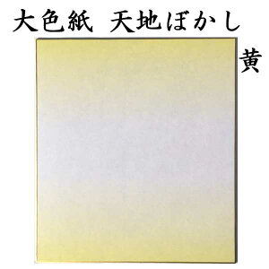 F F Vnڂ 1F×5Zbg BA66  F K p pi e-shop