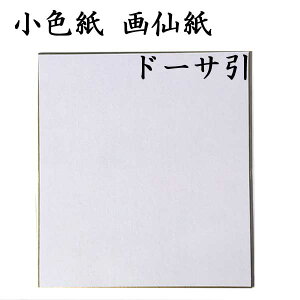 F F 历h[T 5Zbg BD15  F K p pi e-shop