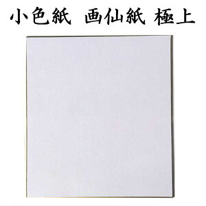 F F 历ɏ 5Zbg BD16  F K p pi e-shop