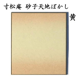 F F qVnڂ 1F×5Zbg BE66  F K p pi e-shop