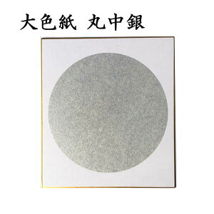 F F ے 5Zbg BE56  F K p pi e-shop